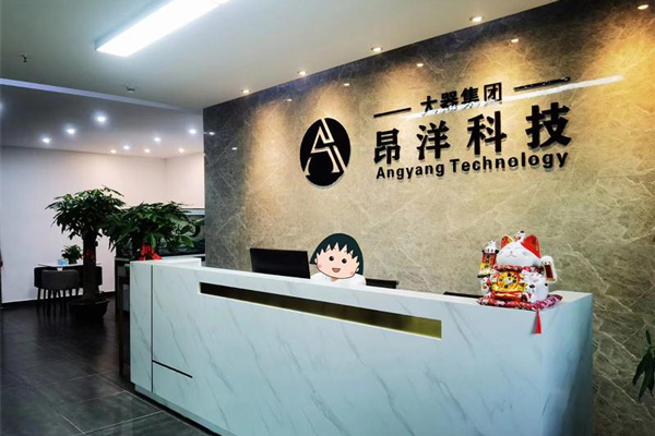 公司前台