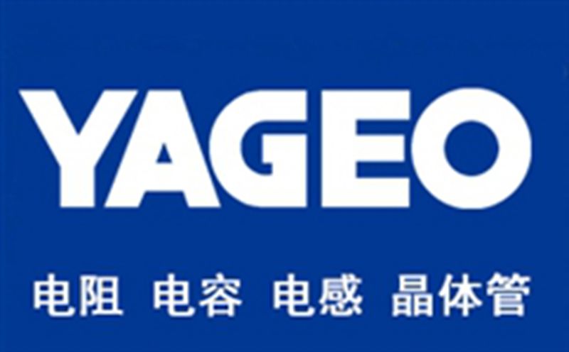 YAGEO国巨电容：台湾电子元件领域的领军品牌